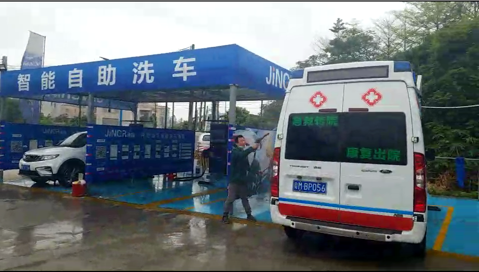 自助洗车机案例三